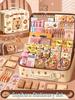 Capybara School Stationery Set: Large Capacity Planner & Supplies Gift Box for Students