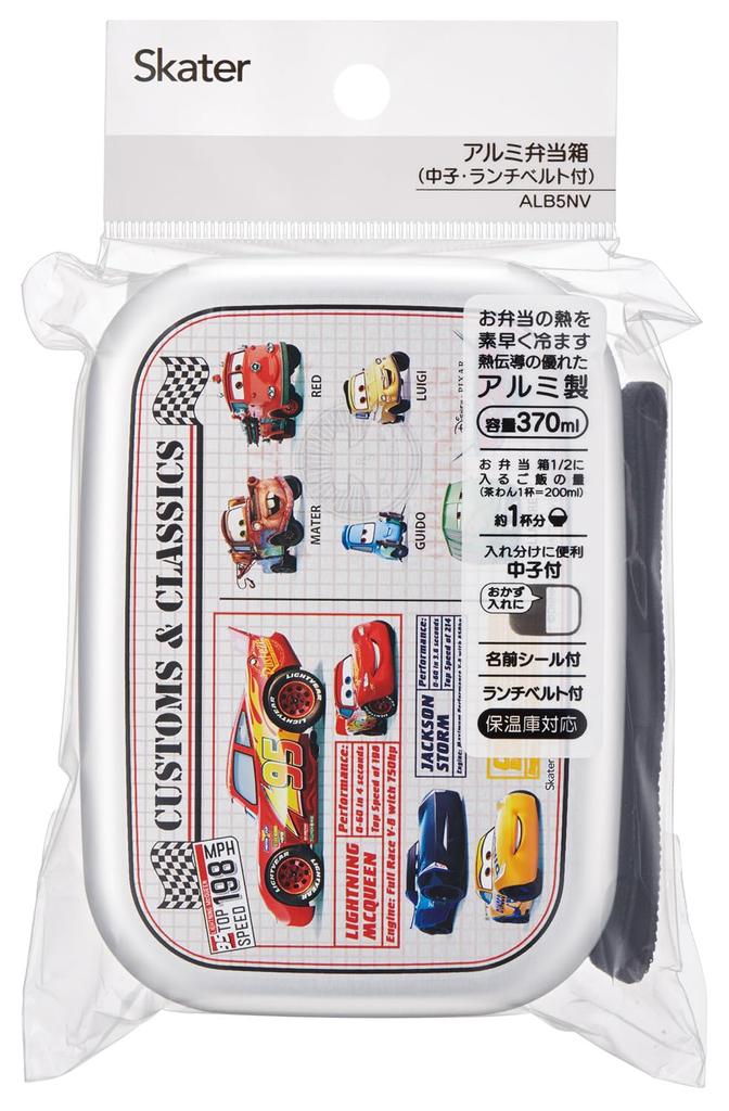 Skater Aluminum Lunch for with Lunch Made in Disney Cars Boys Box, 370ml, Kids, Insulated, Belt, Japan, 25, (ALB5NV68915)