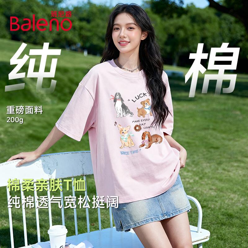 Baleno Women s Cotton Cartoon Graphic T-Shirt M