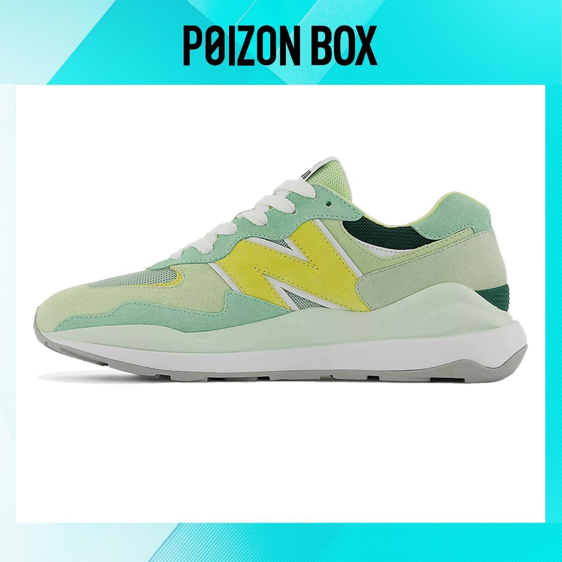 

кроссовки New Balance 57/40 STAUD Green M5740SQ