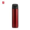 ZWILLING ZW-BP101 Vacuum Insulated Thermos