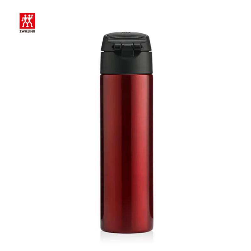ZWILLING ZW-BP101 Vacuum Insulated Thermos