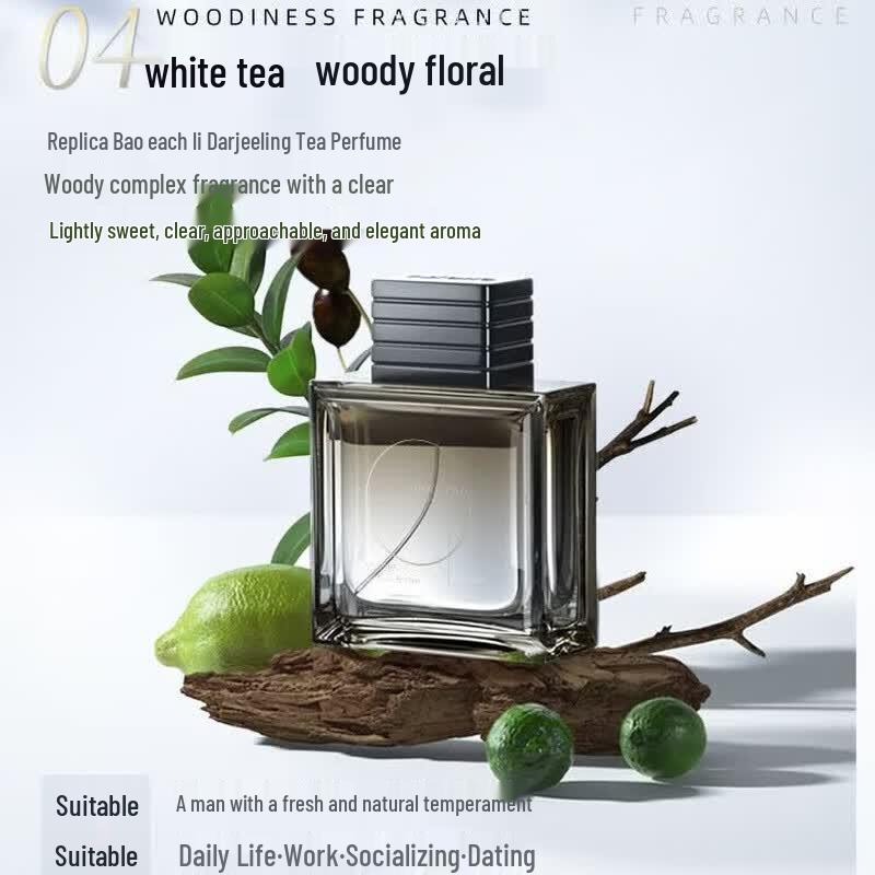 Hefengyu Monkaqi Gentleman Perfume