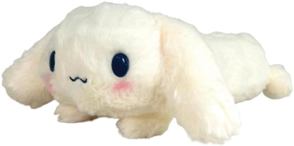 Nakajima Corporation Lange Tasche Cinnamoroll 189967-23