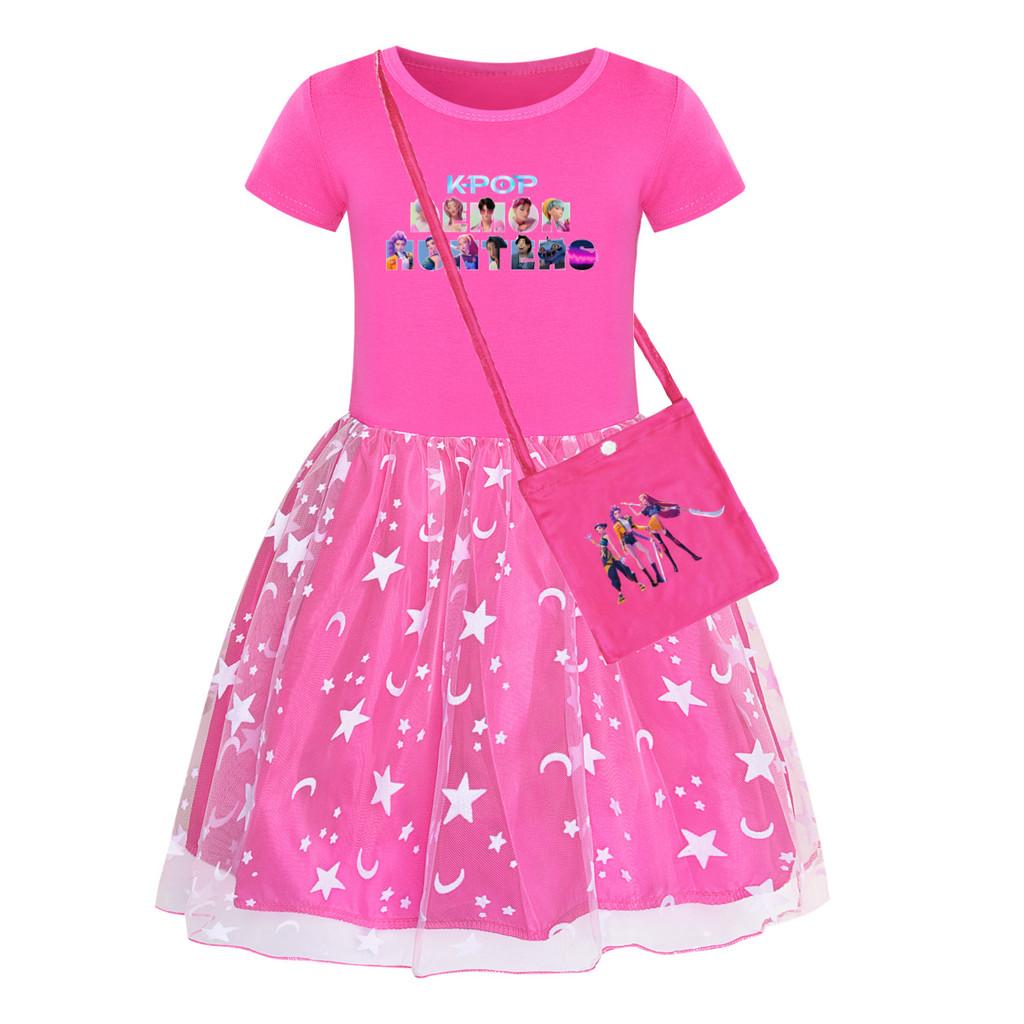 Kinder Mädchen Anime Cartoon POP Sängerin Super Star Rumi Zoey Mira Print Mesh Regenbogen Rundhals Lässiges Baumwollkleid
