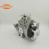 Premium Diesel Pump 0460424316 for Diesel Engines