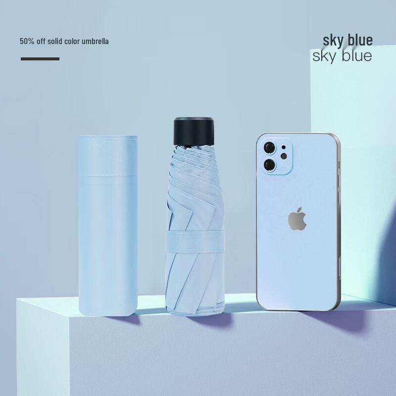 Пятикратный дорожный зонт Hongye