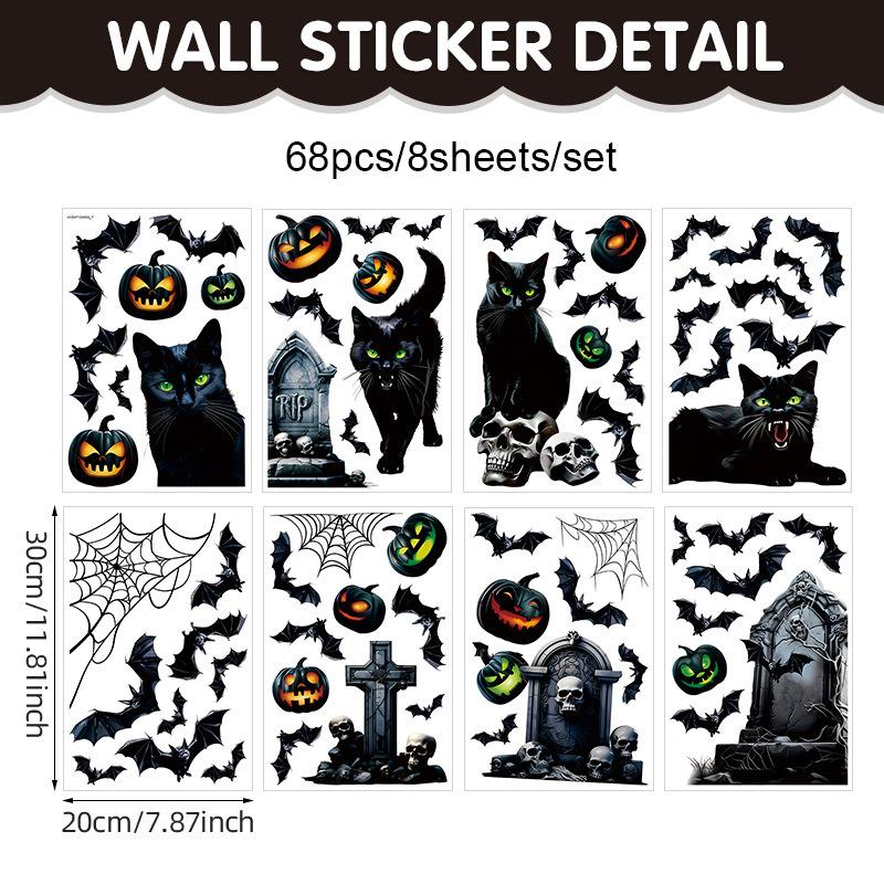 New Halloween Glass Window Stickers, Electrostatic, Black Cat Silhouette, Window Display Stickers, Bat Pumpkin, Holiday Refrigerator Stickers
