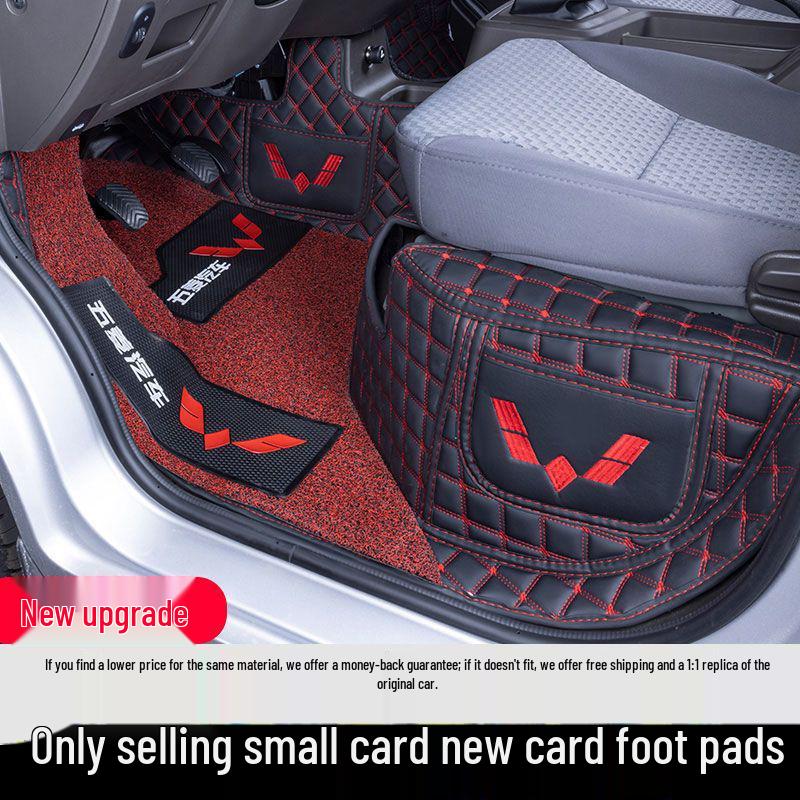 Custom-Fit Floor Mats for Wuling Rongguang Trucks: Fully Enclosed, Double or Single Row, Ideal for Small Trucks and Cargo Vans, Rear Seat Compatible.