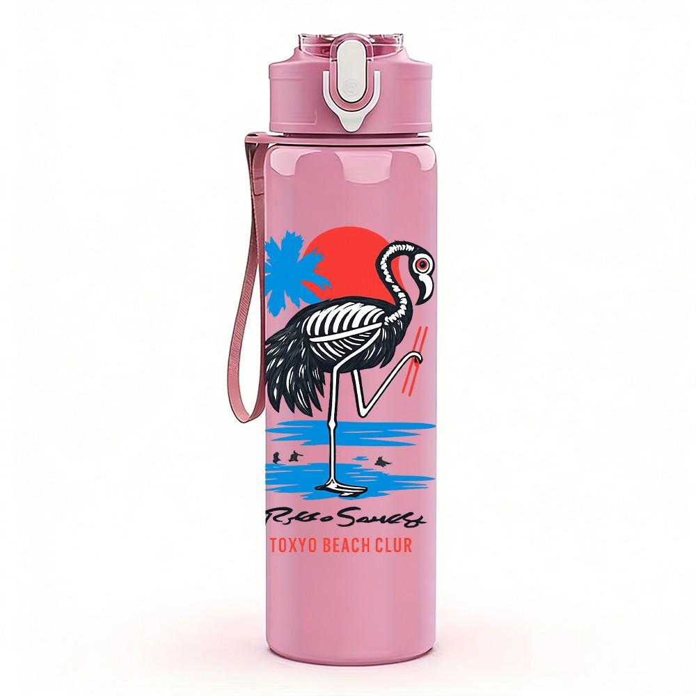 1PC Red Crowned Crane Art 750ml Color Plastic Sports Water Bottle Leakproof Flip Straw Lid Suitable for Sports Office Home Use