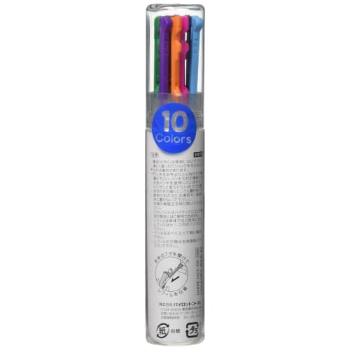 Pilot Ballpoint Pen Refill High Tech C Coleto Refill 0.3 10 Colors LHKRF1SC310C