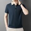 Men's Jacquard T-shirt Laple Collar Color Block Breathable Polo Shirt Casual Short-sleeved Tops Button Slim Fit Polo