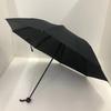 Yuanlong UV Protection Three-Fold Manual Umbrella