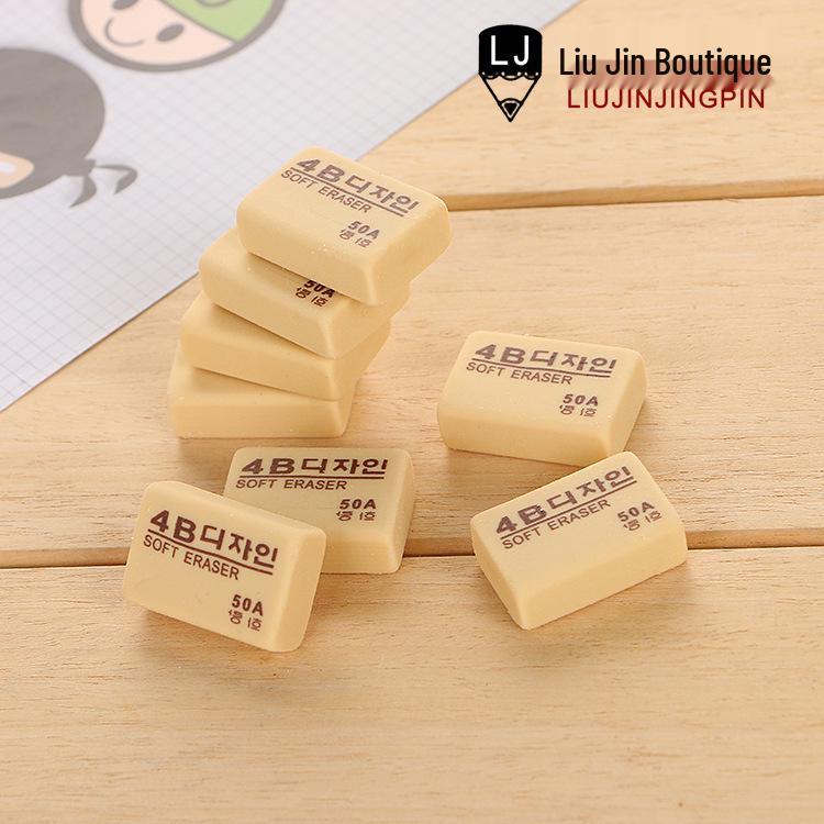 Professional Art & Exam Stationery Eraser Set 4B, 200A, 100A, 50A