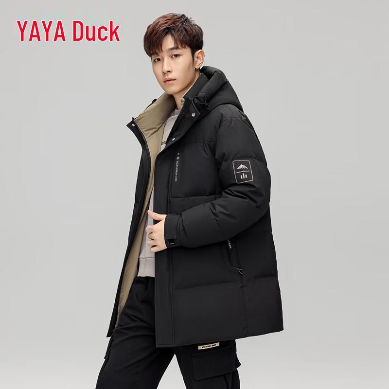 YAYA Couple's Winter Hooded Down Jacket