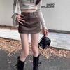 Women's Khaki Retro PU Leather Mini Skirt - 2024 High Waist A-line Bodycon for Autumn/Winter