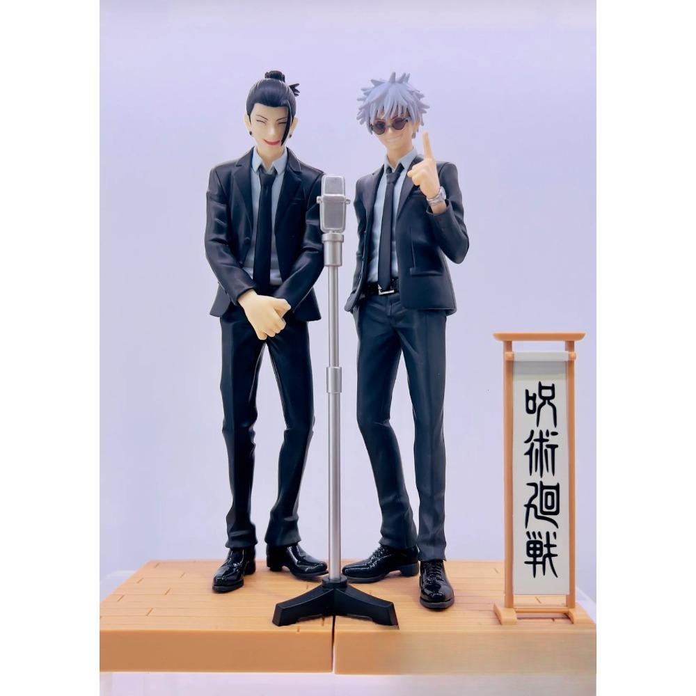 18CM Anime Jujutsu Kaisen 2. Staffel Getou Suguru Figur Anzug Gojou Satori Figur Saikyou no Futari Modell Spielzeug Actionfigur