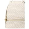 MICHAEL KORS Rhea Artificial Leather Backpack Medium Women's Vanilla White & Milk White 35S5GRAB2B-LT CRM MULTI