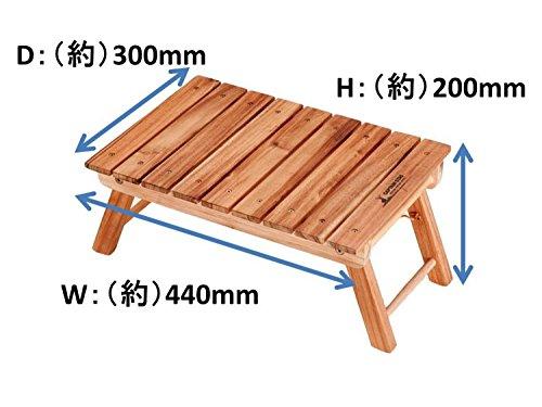 Captain Stag CS Classics FD Park Table <45> UP-1006