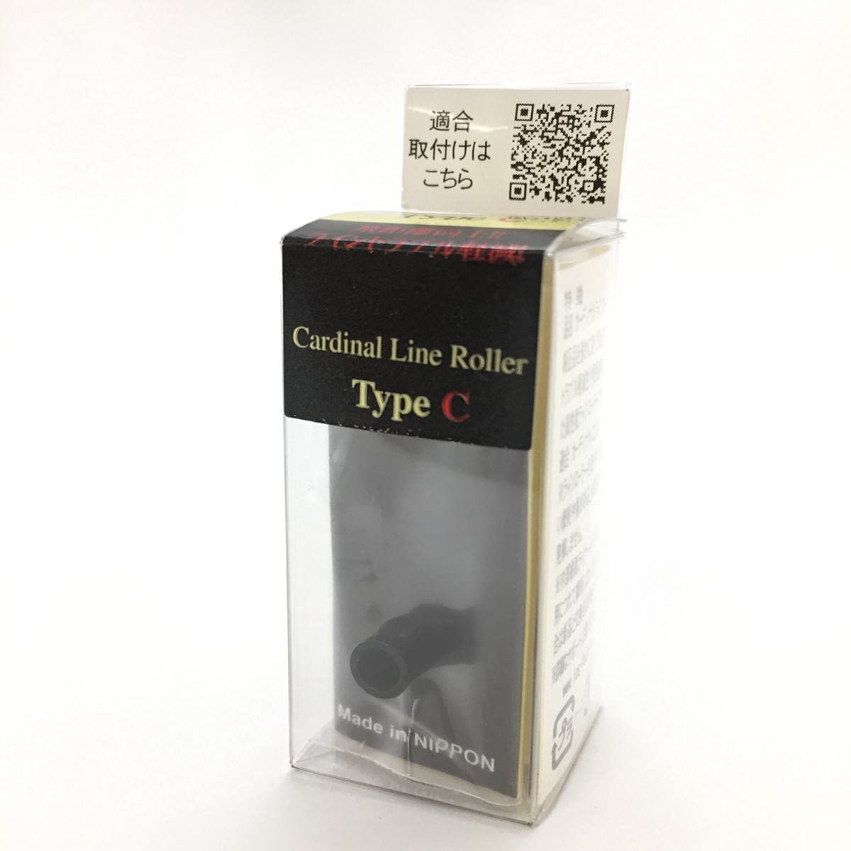 

Line Roller Type C for Cardinal C Series [IOS Factory] (Black)