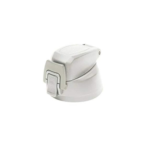 

Thermos Vacuum Insulated Portable Mug with Lid White FJF-580 Unit, белый