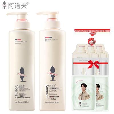 Shampoos & Haarspülung – Shampoos