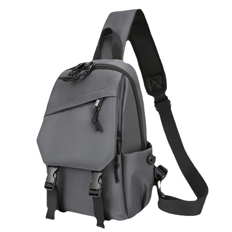 Men s Fashion Casual Crossbody Chest Bag