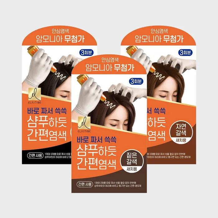 Elastine_ Easy dyeing like shampoo 60g (black brown/dark brown/natural brown) X 3 Choose 1
