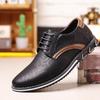 2025 Men's Plus Size Lightweight Casual Leather Shoes - Versatile, Fashionable, Lace-Up for All Seasons