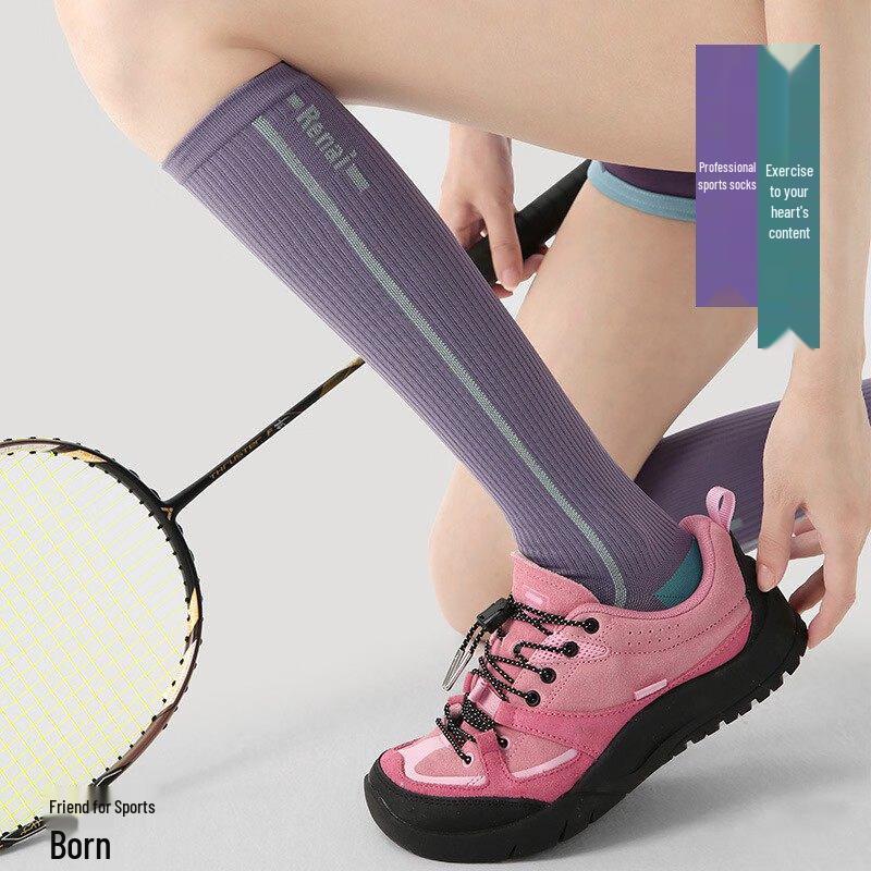 Duweike Sports Compression Calf Socks