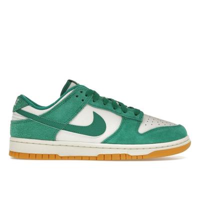 Dunk Low SE Malachite Gum Phantom Malachite Gum Light Brown Coconut Milk Men's Shoes HQ1519-030