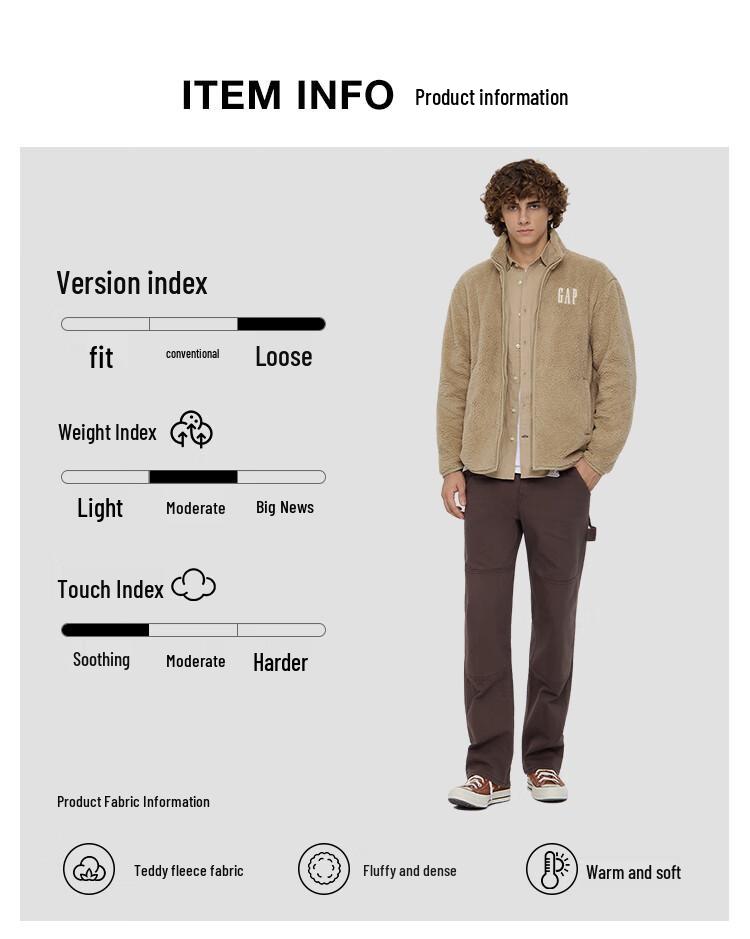 GAP Unisex Relaxed Fit Logo Plush Full-Zip Stand Collar Sweatshirt