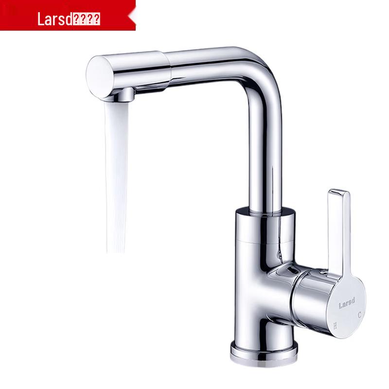 Larsd Swivel Single-Handle Cold & Hot Basin Faucet