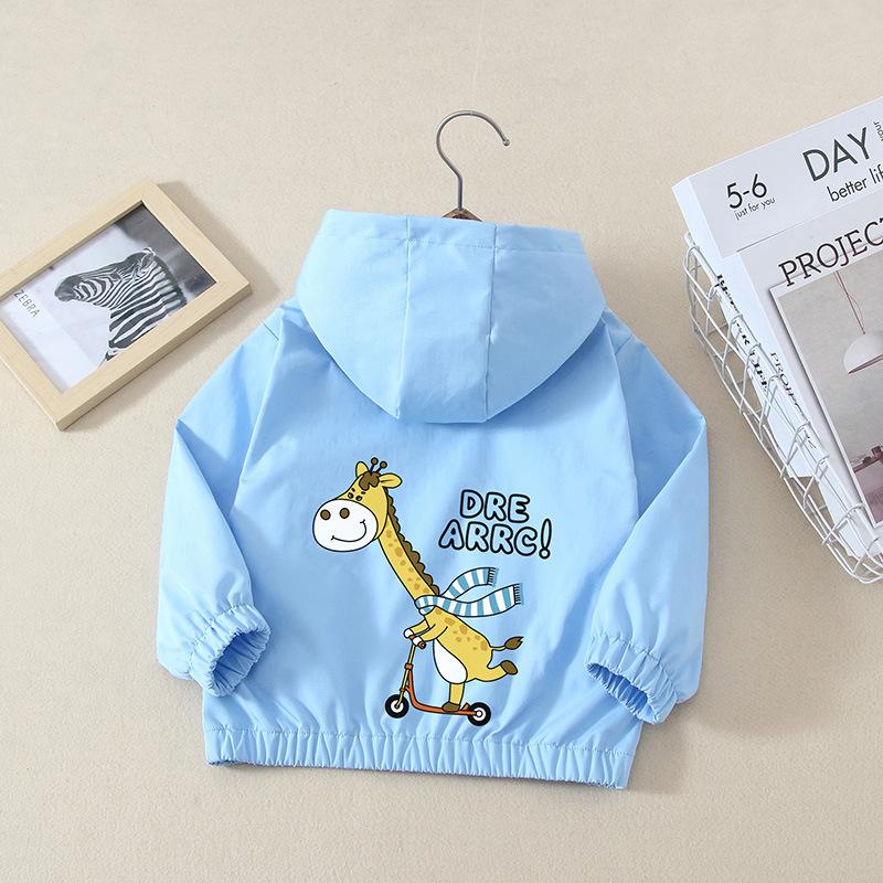 Boys and Girls Jacket Spring Ball Thin Section of The Middle and Large Children Loose Casual Hooded Rushing Coat Jacket Children's Outside