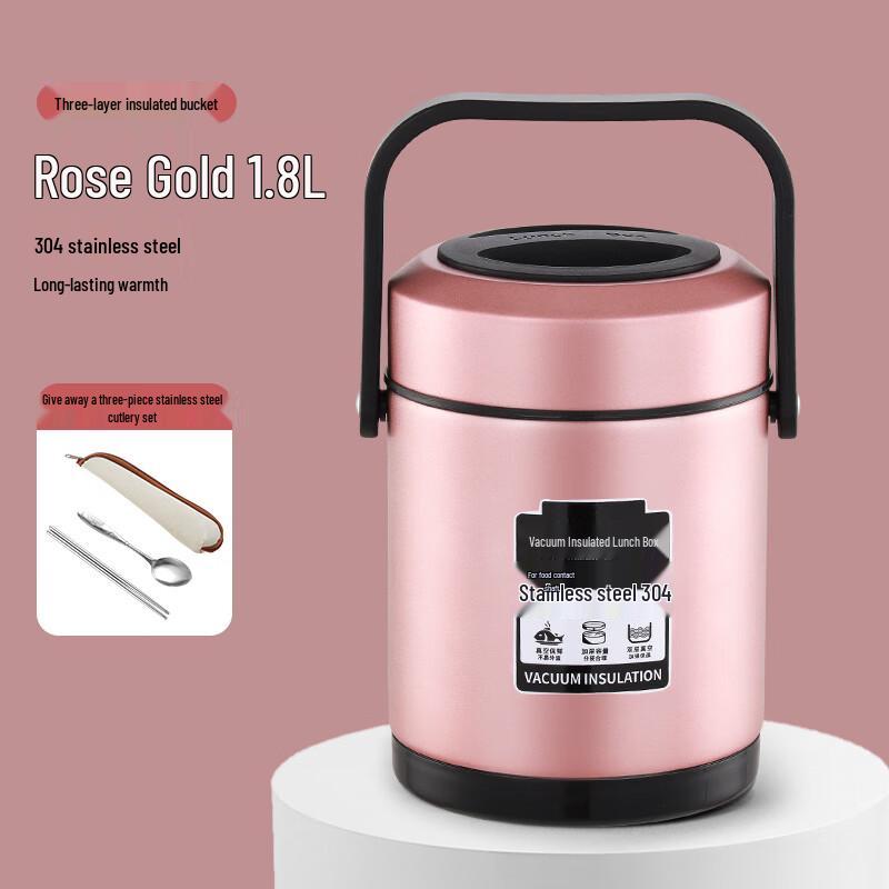 Zhi Shi Ensemble de Boîtes à Lunch Isothermes en Acier Inoxydable 3 Couches 2,6 L