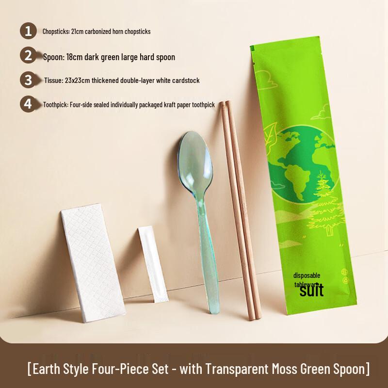 Handon Disposable Bamboo 4-Piece Cutlery Set