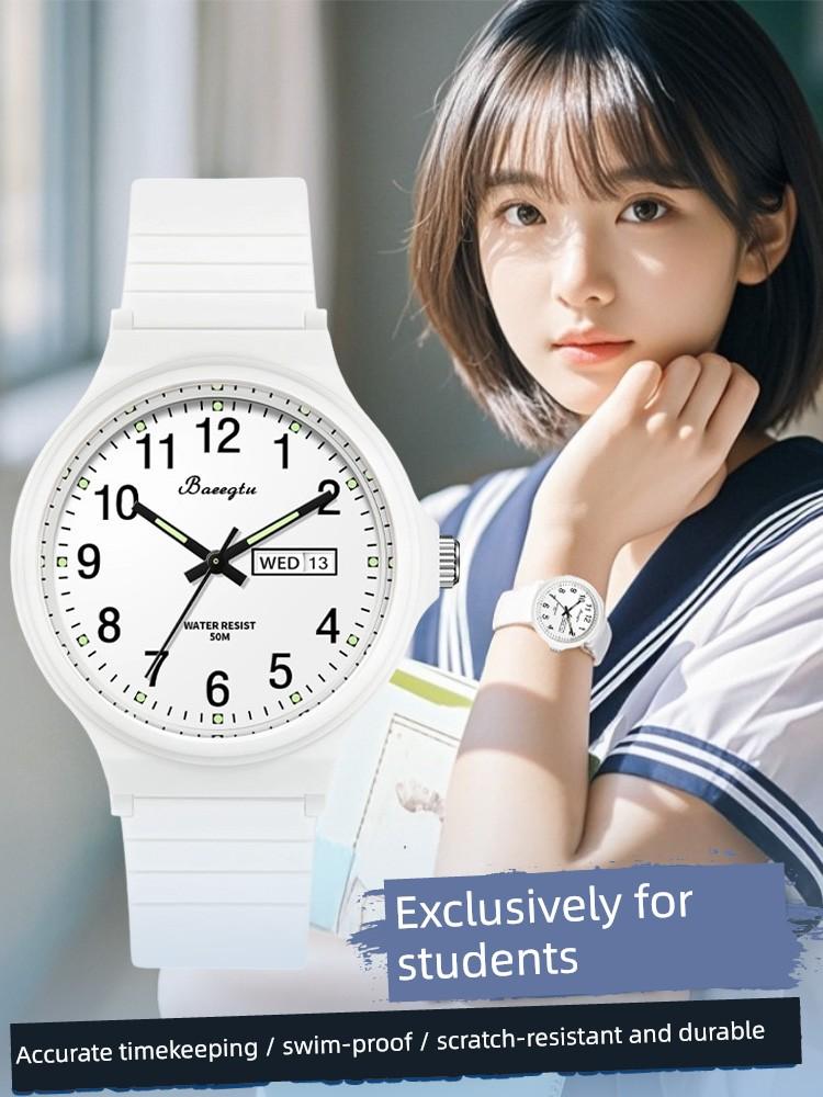Women's Watch for Junior High School Students, Suitable for Those Living on Campus and Taking Exams, Only Displays Time, Silent Mechanical Pointer for