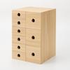 MUJI Holz-Aufbewahrungsbox mit 3 Fächern für Kleinteile, ca.. B84 x T17 x H252cm, 82603323 (Kleidung