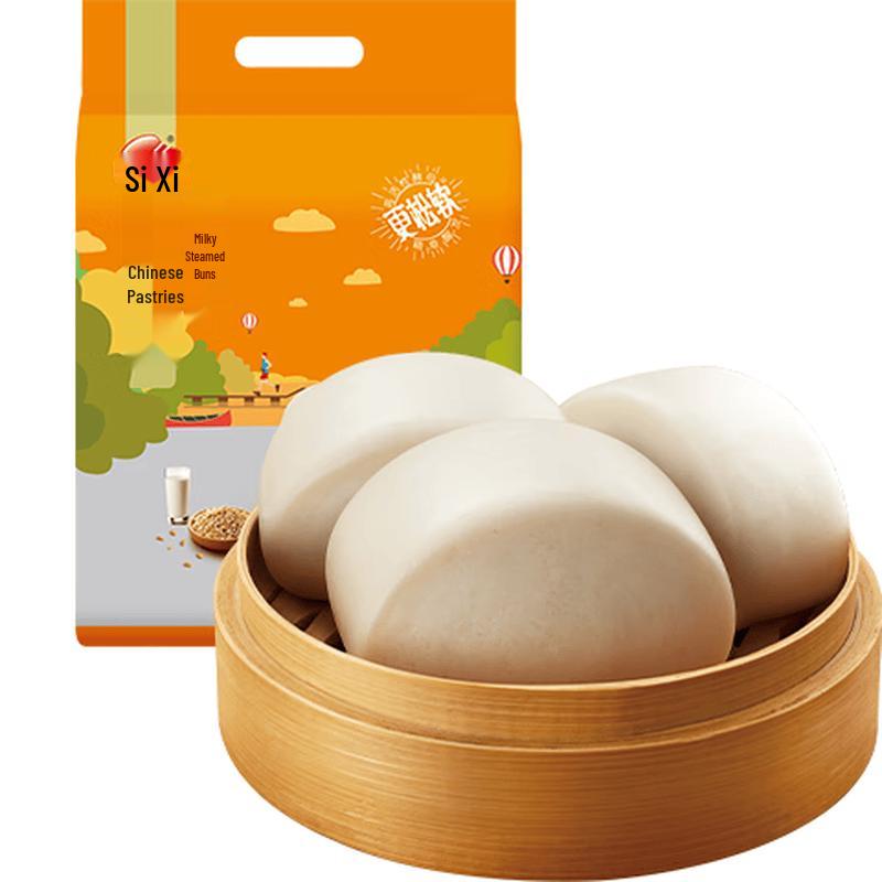 Sinian Milk-Flavored Steamed Buns