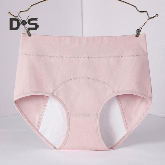 Dámské kalhotky Jednobarevné Nadměrná velikost Zvedající zadek S vysokým pasem Bezešvé Elastické Kalhotky proti protečení na menstruaci Dámské spodní prádlo