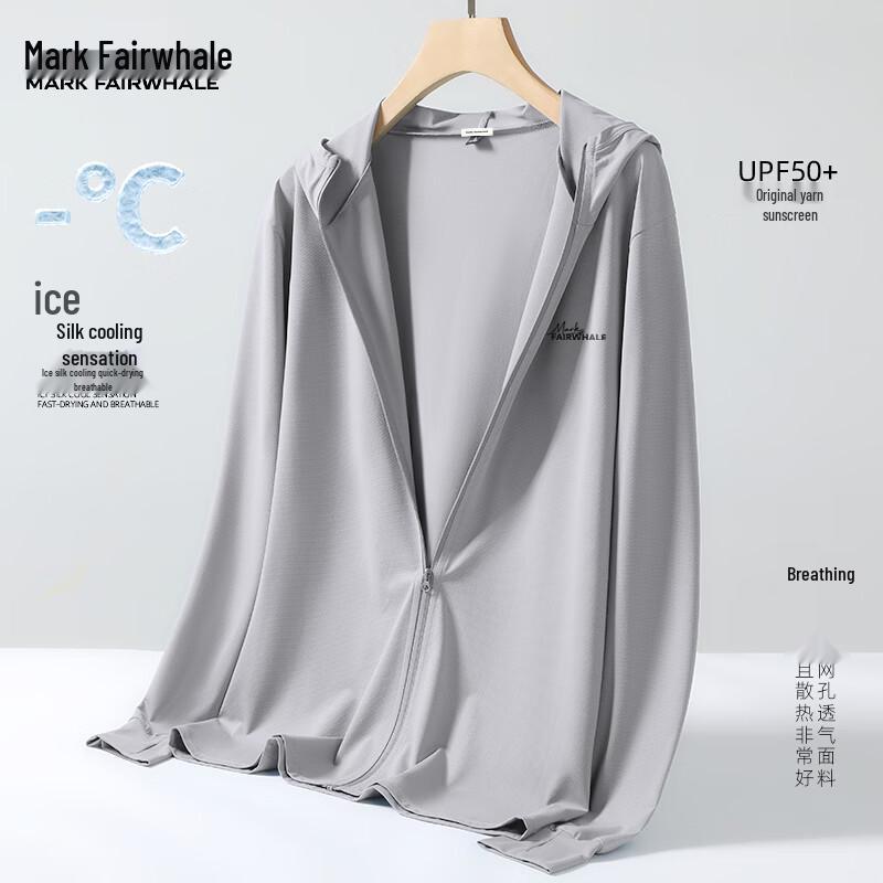 Mark Hua Fei Men s UPF50+ Cooling Sun Protection Hoodie 3XL