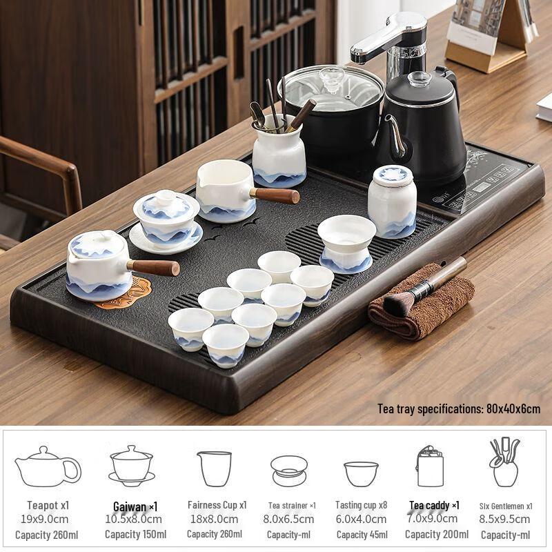 Yilimeng Automatic Wujin Stone Integrated Tea Set