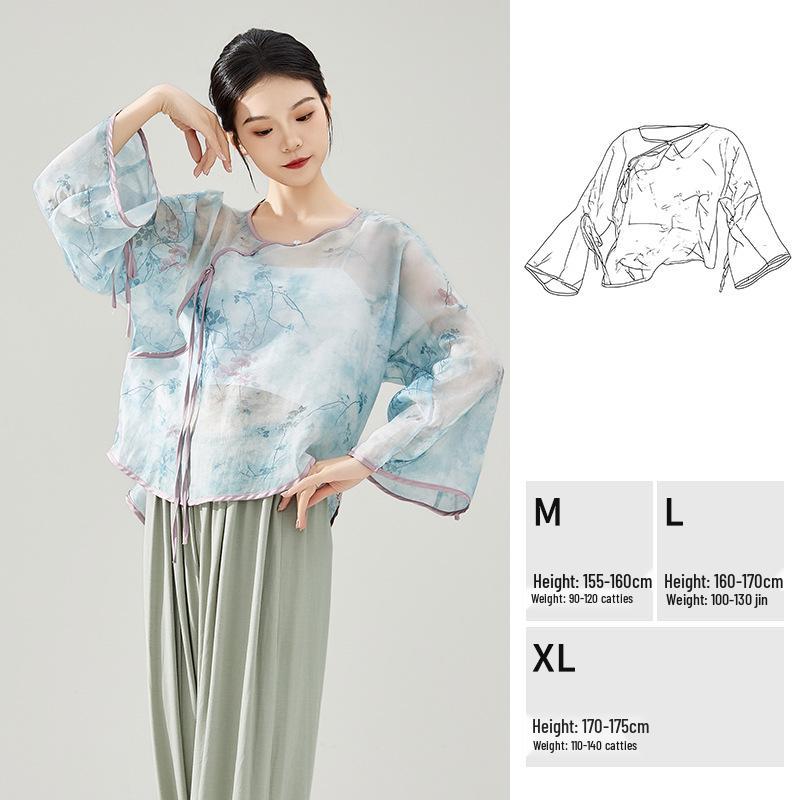 Women s Tie-Dye Mesh Print Dance Top L