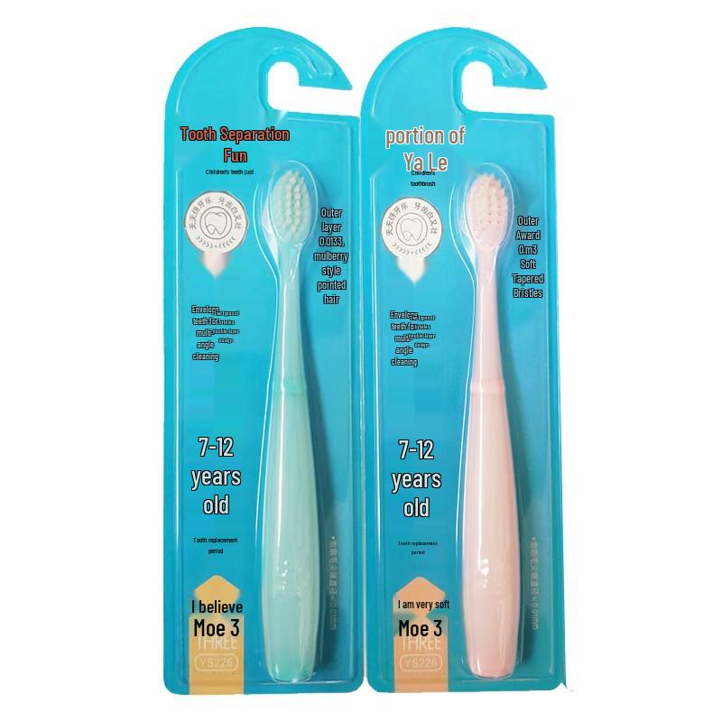 

Yayale Children s Soft Bristle Toothbrush (2-Pack)