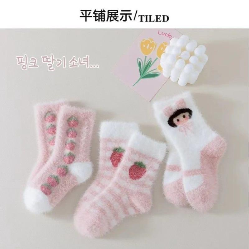 Mink plush cute fluffy socks children girls autumn and winter thickened warm sleeping socks plush pink strawberry rabbit