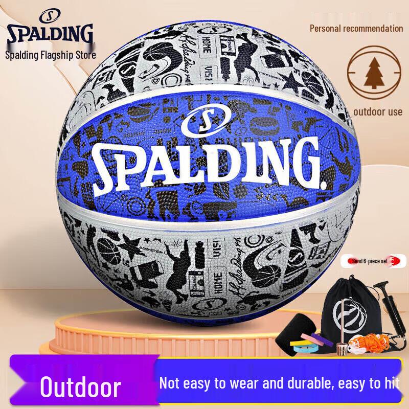 Spalding Graffiti Outdoor Rubber Basketball Size 7