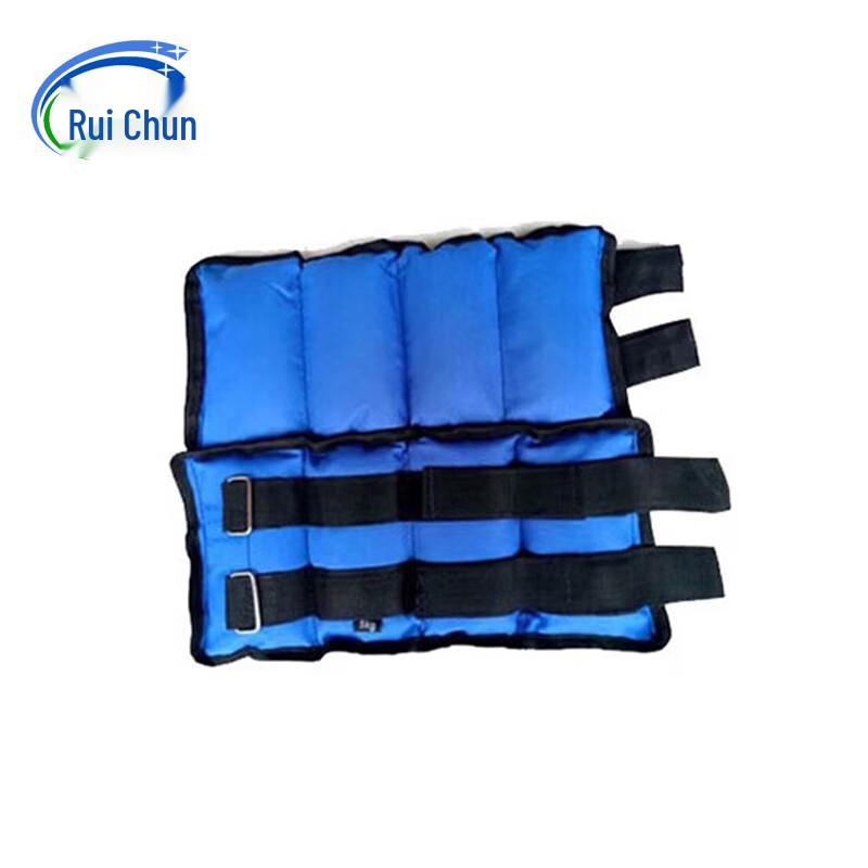 Ruichun Adjustable Sandbag Ankle/Wrist Weights
