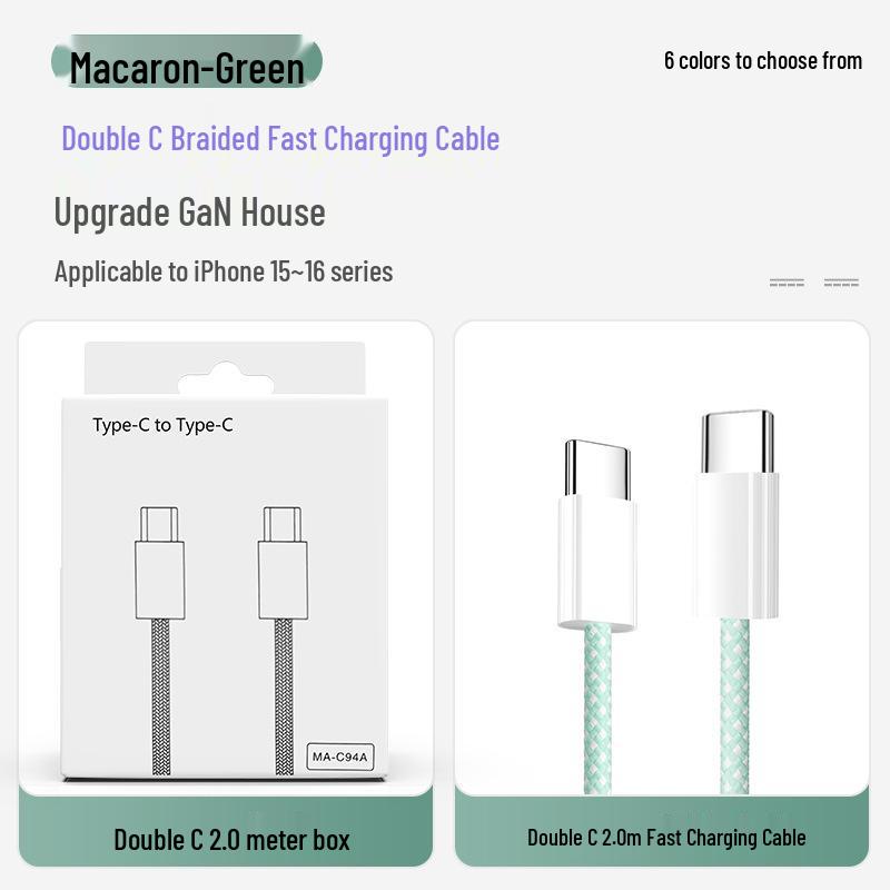 Compact 30W GaN Charger with Fast Charging Cable for iPhone 16, 3C Certified