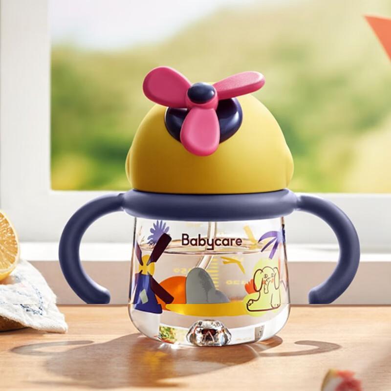 Babycare Wind Spirit Kids Stainless Steel Water Bottle with Gravity Ball