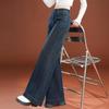 2026 Women's Loose Wide-Leg High-Waist Fleece Jeans - Slimming Floor-Length Fashion for Spring & Autumn